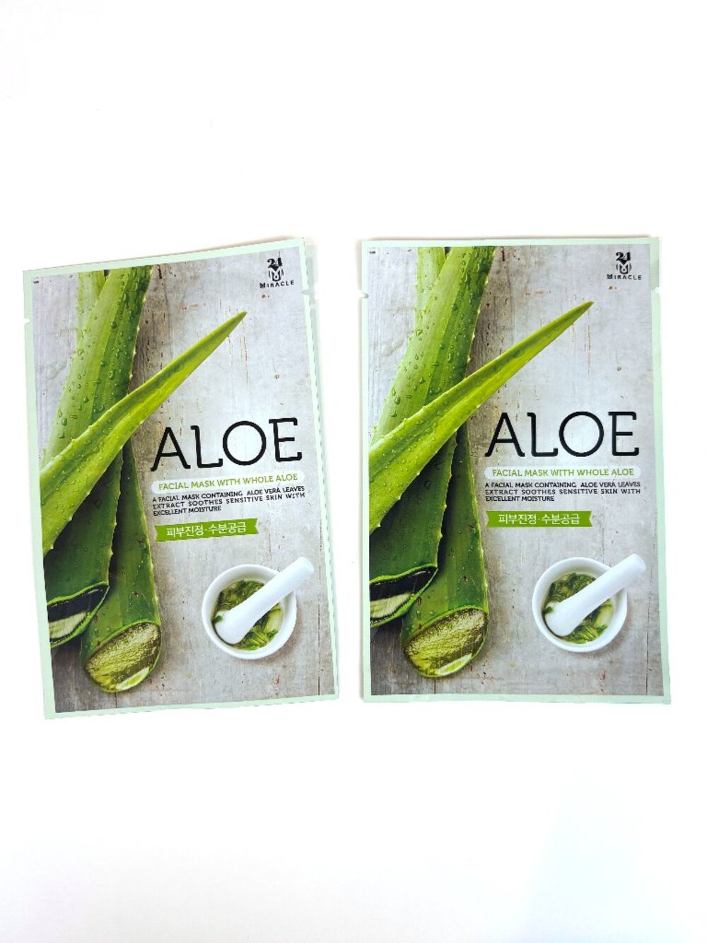 Set of 2 Miracle M24 Aloe Facial Masks With Whole Aloe